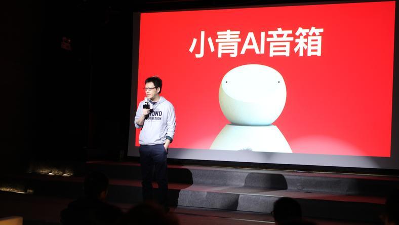 王峰出品的区块链音箱,了解一下